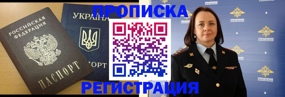 форма 3 в Киржаче